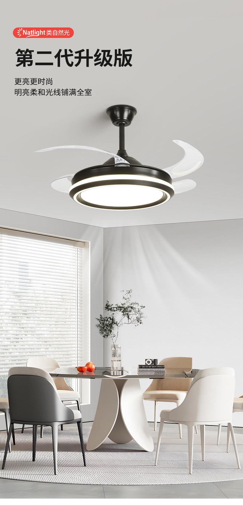 2025New Modern Minimalist Ceiling Fan Light Living Room With Electric Fan Chandelier Dining Room Bedroom421-inch Invisible Fan Light