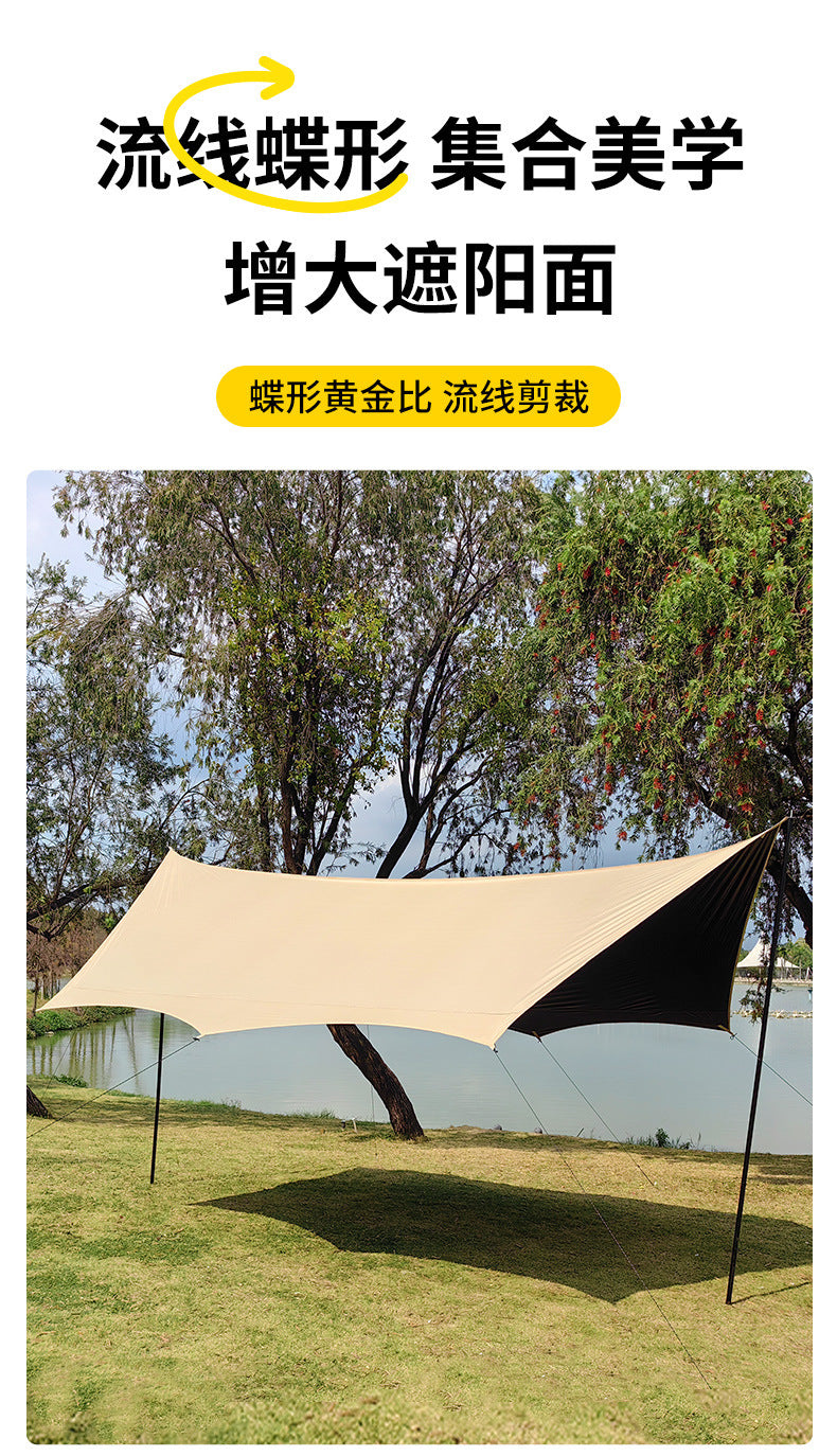 Silver Coated Sunshade Awning Outdoor Sun Protection Black Coated Four-Pole Canopy Camping Tent Equipment Windproof Thickened