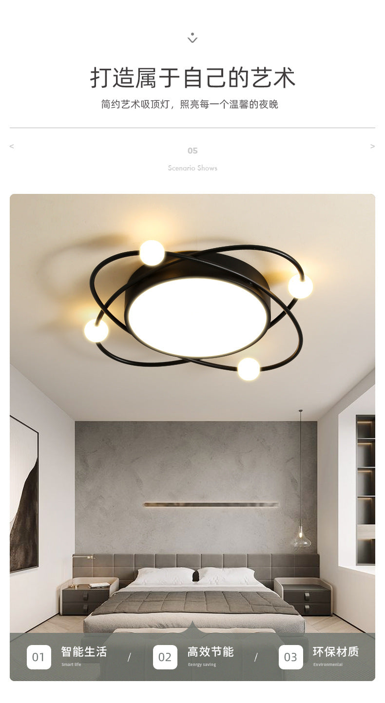 Nordic Lighting Fixtures led Ceiling Lamp2025New Year's Creative Internet Celebrity Master Bedroom Simple Modern Bedroom Lighting Room