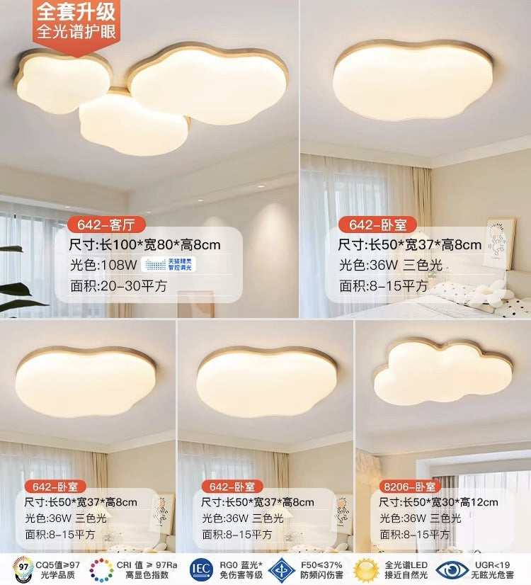 Natural Wood Cream Style Living Room Lamp2025New Stylish Internet Celebrity Cloud Full Spectrum Eye Protection Ceiling Light Zhongshan Lighting