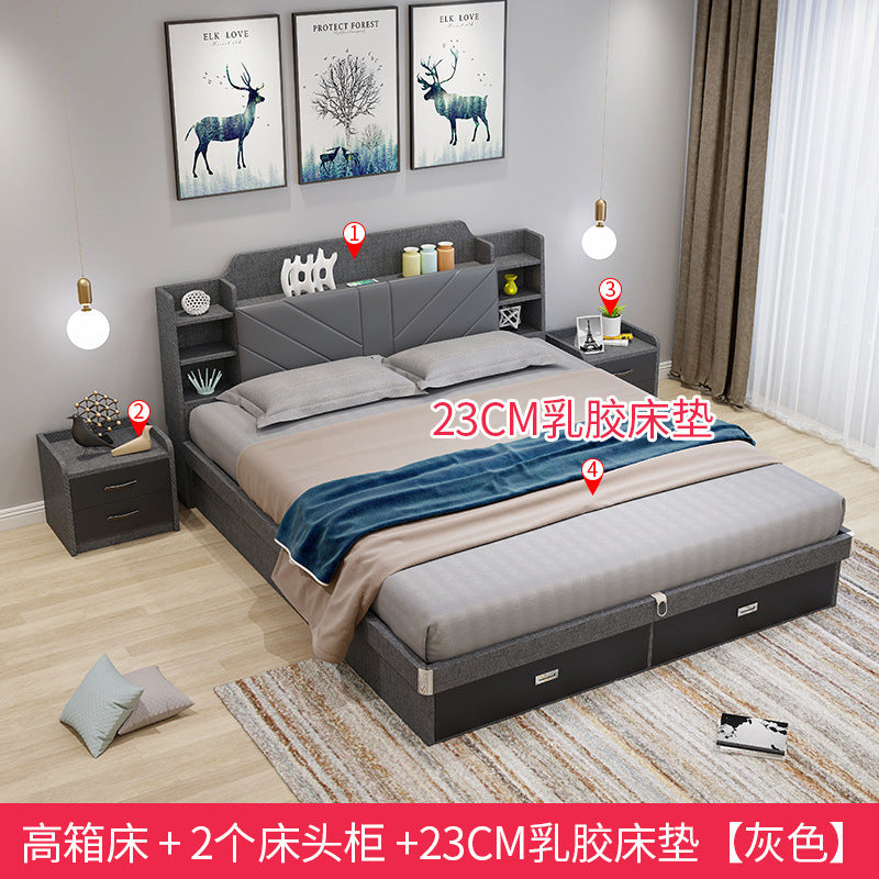 Pneumatic High Box Storage Bed1.8Rice Double Bed1.5Small Apartment Panel Bed Modern Simple Master Bedroom Storage Bed