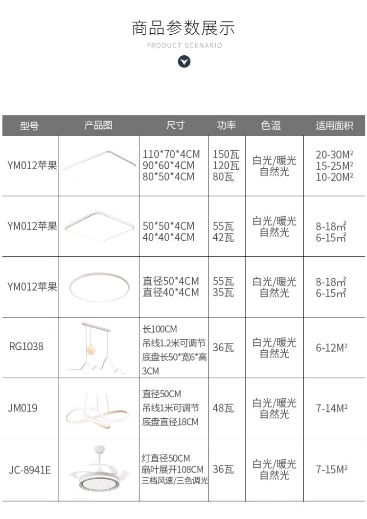 Full Spectrum Eye Protection Ceiling Lamp Study Bedroom Lamp led Ultra-thin Living Room Lamp led Modern Minimalist Elegant Main Light