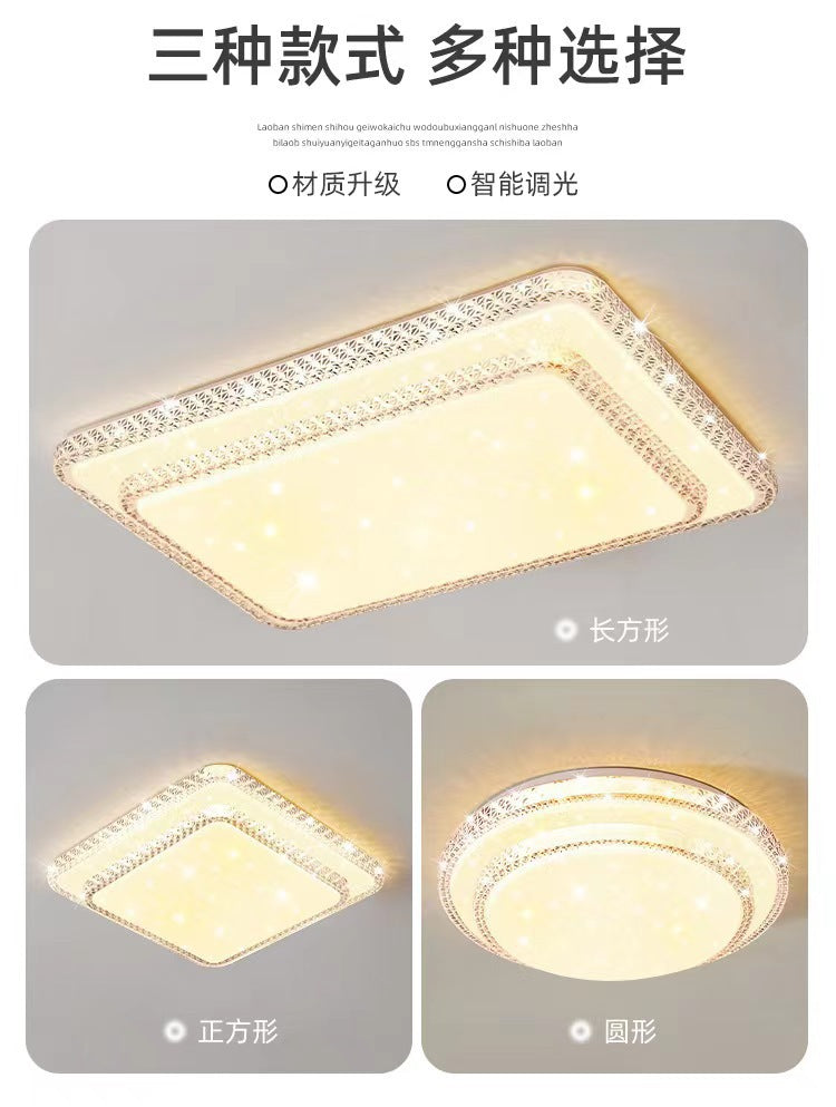 Imitation Crystal New Living Room Lamp LED Ceiling Lamp Master Bedroom Light Fixture Modern Simple Elegant Luxury Hall Main Light