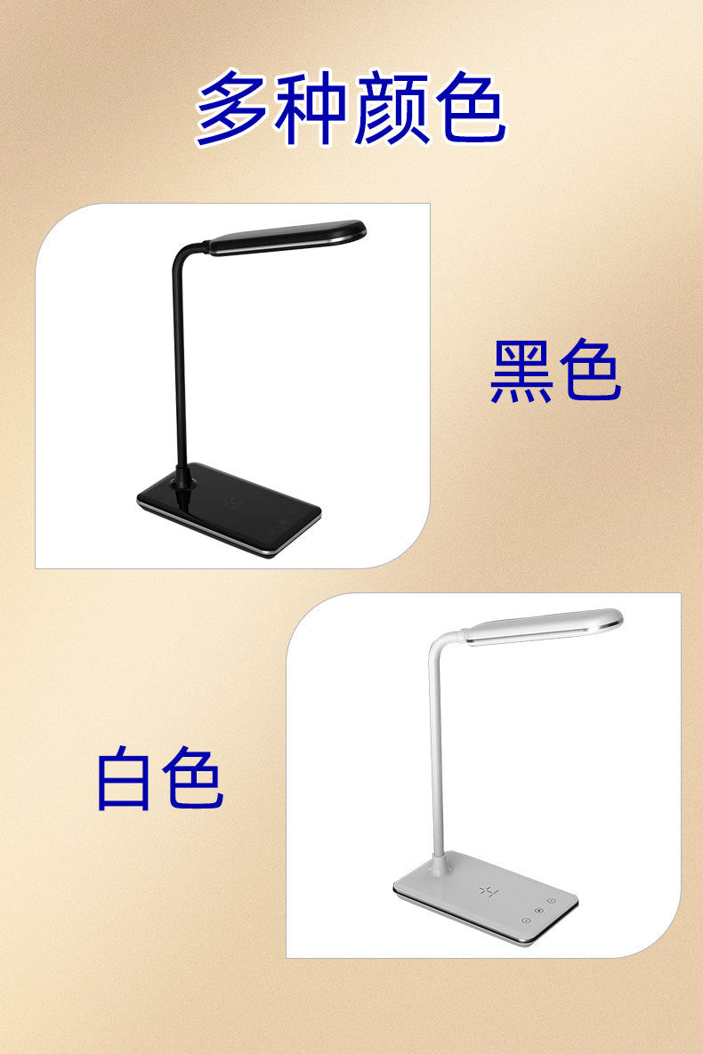 Amazon hot USB Foldable Gift Eye Protection Desk Lamp15W Wireless Charging Bedside Reading Lamp Desktop Study Lamp