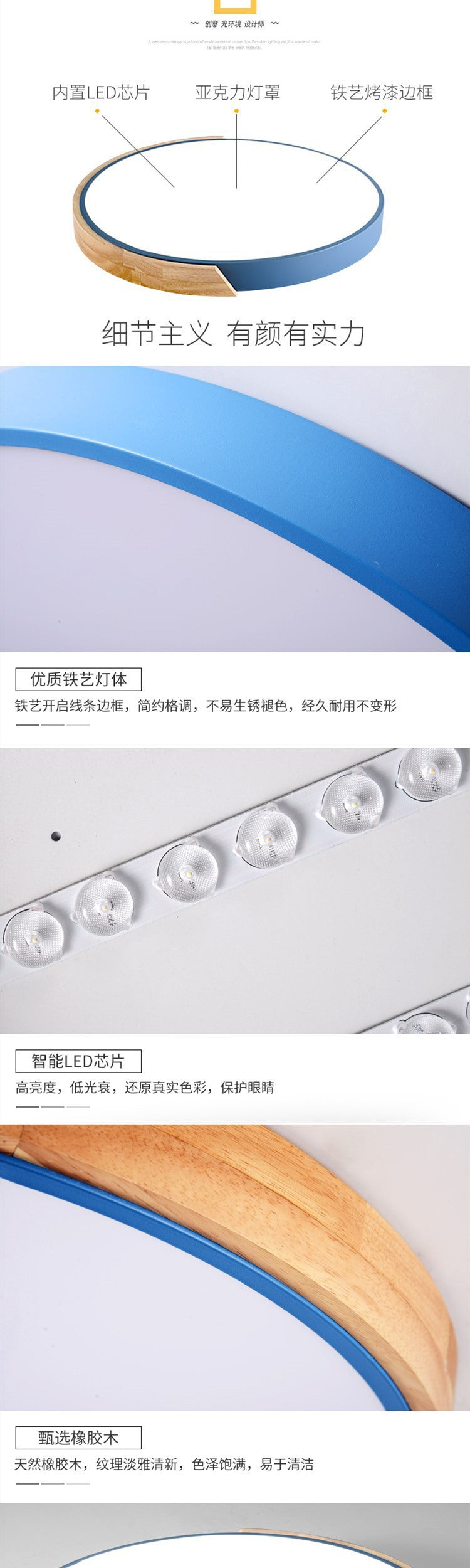 LED Lamp Bedroom Lamp Modern Simple Nordic Ceiling Lamp Creative Children's Room Study Round Room Living Room Study