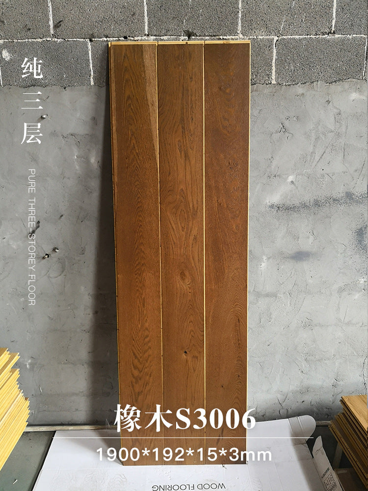 Door-to-Door Installation Old Three-Layer Large Board Pure Three-Layer Solid Wood Floor Oak Log3.0-4.0mm Underfloor Heating