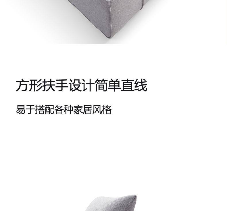 Vacuum Compression Modern Minimalist Tofu Block Sofa Small Apartment Living Room Retro Straight Row Roll Pack Square Fabric Sofa