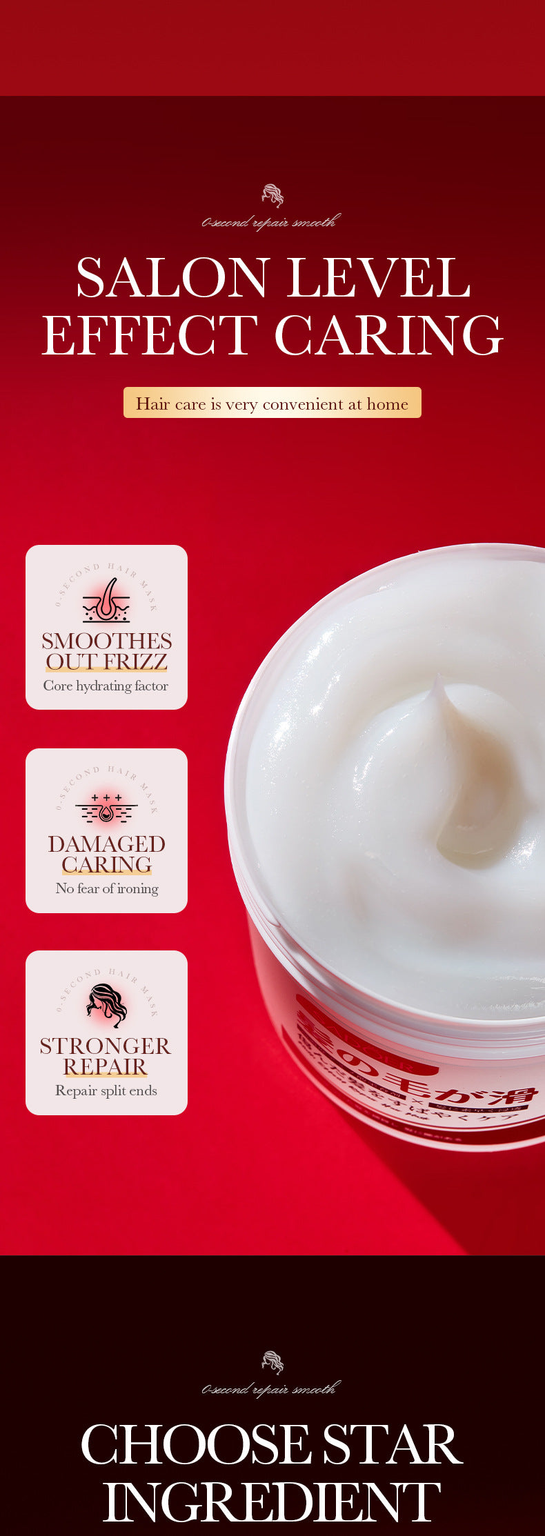 Full English Nourishing Hair Mask500gSADOER0Repair Smooth Moisturizing Nutritional Hair Conditioner Wholesale