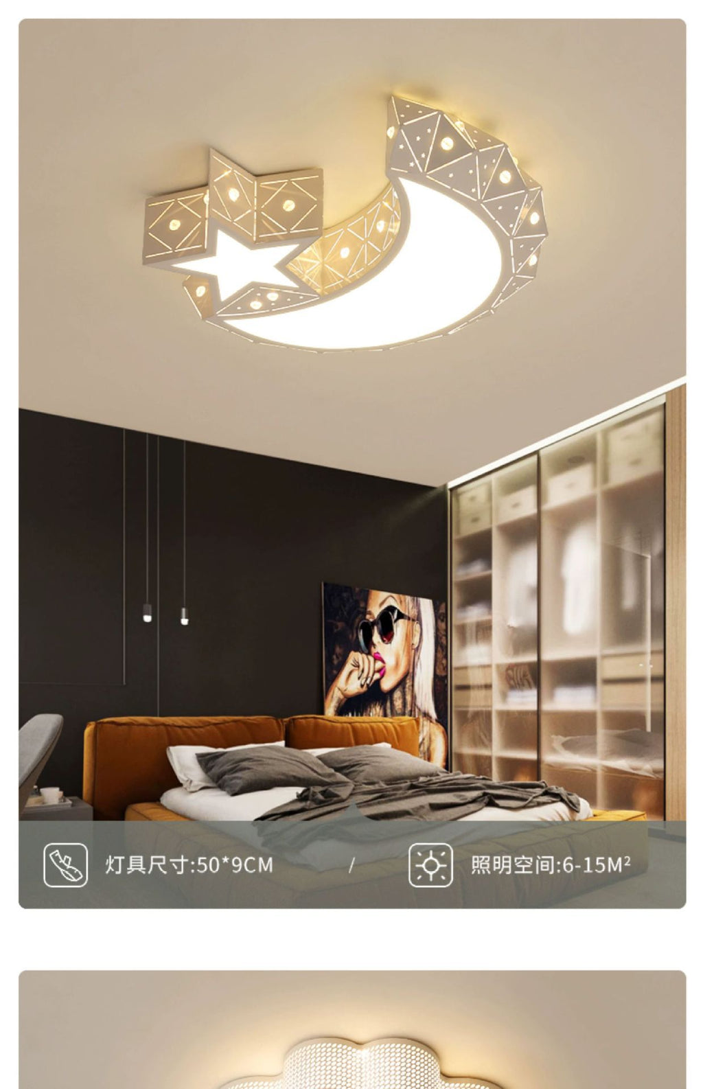 Bedroom Lamp Round Light Fixture LED Living Room Home Ceiling Light Fixture Simple Modern Cozy Romantic Creative Room Lamp