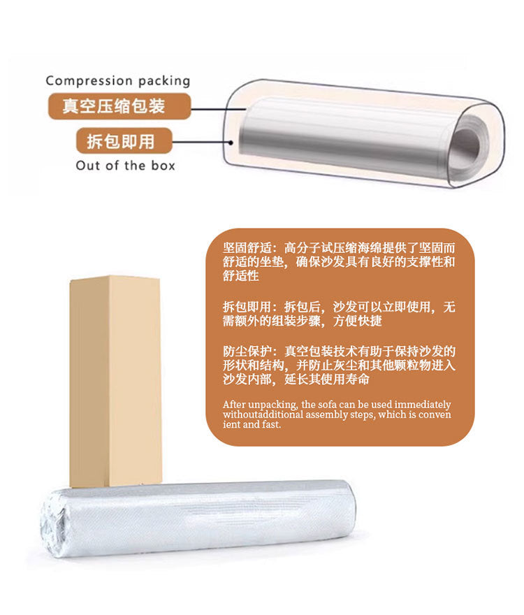 CompressionSofa Vacuum Compression Roll Pack Fabric Sofa Corduroy Living Room Sofa Cloudsofa