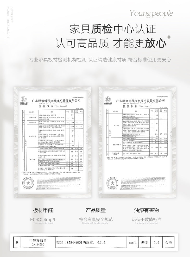 Solid Wood European Pine Board Door to Ceiling60cm Depth18mm Thickened Cabinet Body Wardrobe for Home Bedroom Cream Style Closet