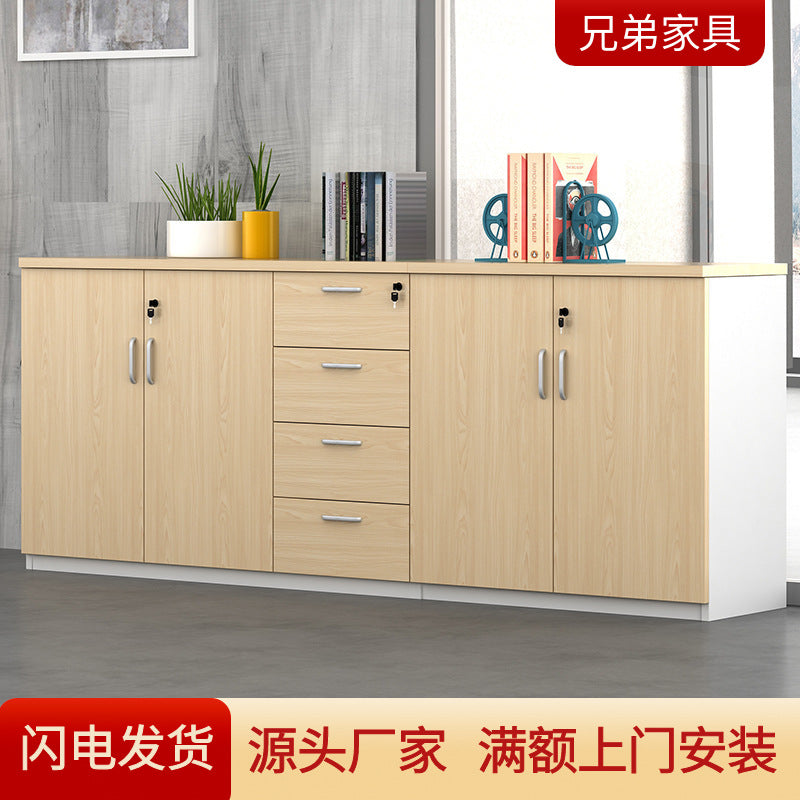 Office File Cabinet with Lock, Low Cabinet, Storage Cabinet, Floor-standing Wooden Office Partition Cabinet for Staff