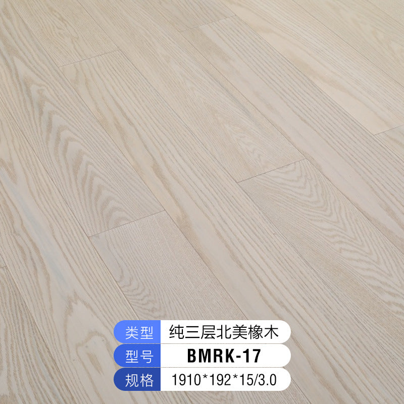 1.9North American Oak AB3.0mm Pure Three-Layer Solid Wood Composite Flooring, Floor Heating, Moisture-Proof, Locking Three-Layer Flooring