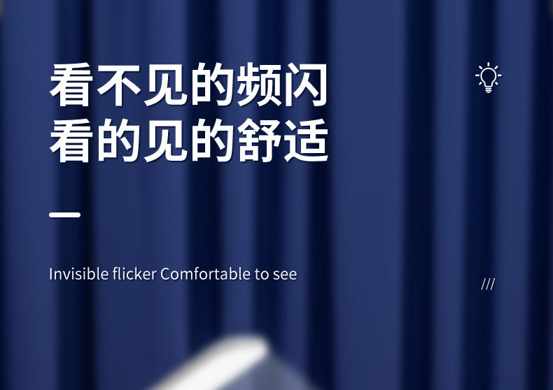 Creative Eye Protection Table Lamp Multi-Functional Two-in-One Cubby Lamp Student Dormitory Desktop Learning Table Lamp Gift Wholesale