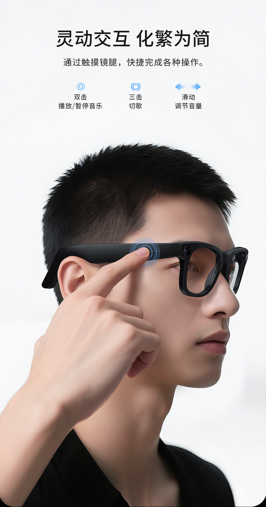 2025New AI Smart Shooting Glasses HD Anti-Shake Sunglasses ai Identification ai Simultaneous Translation Glasses for Men