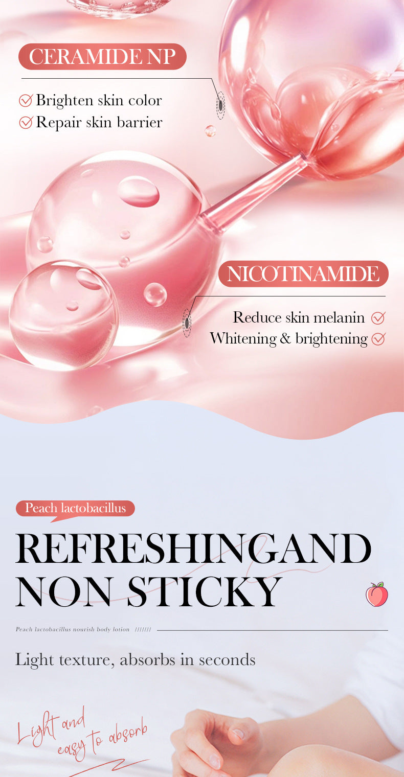 桃子乳酸杆菌润肤乳 SADOER 秋冬季保湿润肤霜跨境外贸批发