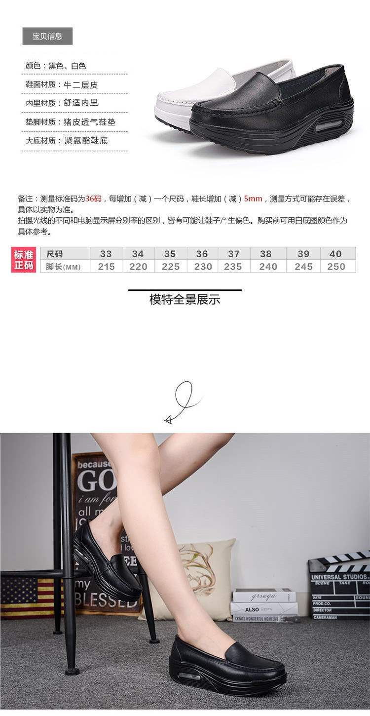 Summer Hollow Breathable Platform Shoes Thick Sole Nurse Shoes Mom Shoes Korean Style Wedge Waterproof Platform Rocking Shoes