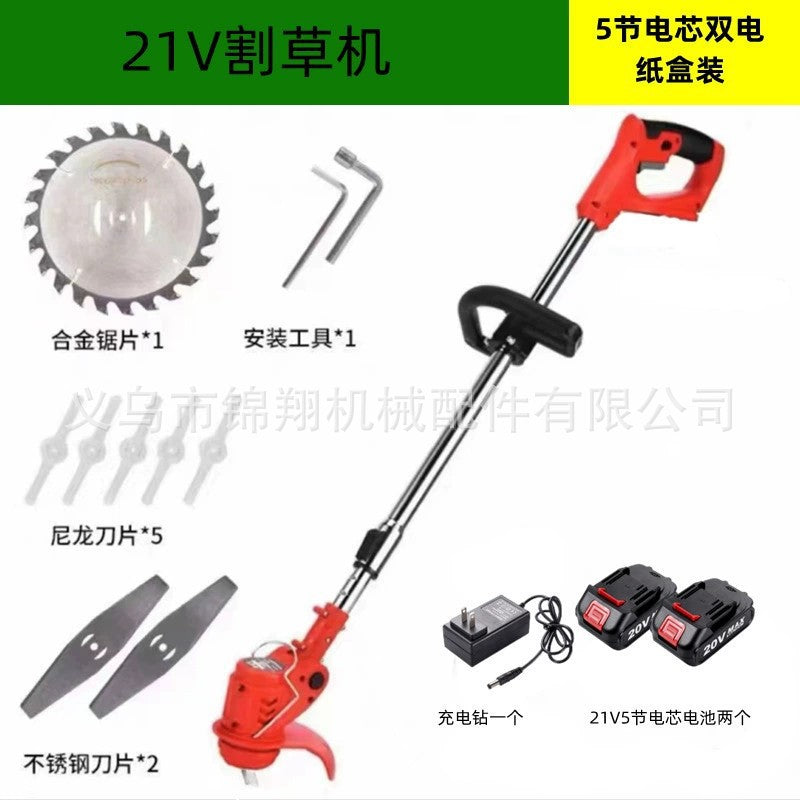 Brushless Household Handheld Lithium Battery Grass Trimmer Rechargeable Weeding Tool Multifunctional Electric Lawn Mower Lithium Battery Weeding Machine