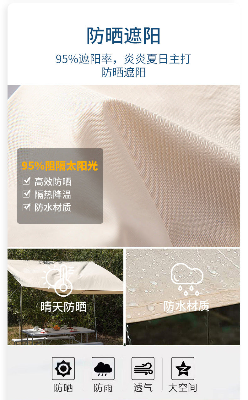 Triangular Sunshade Sail Camping Sunshade Garden Pool Waterproof Balcony Sunscreen Garage Sunshade Curtain Courtyard UV Protection