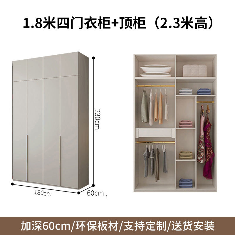 Custom Solid Wood Wardrobe for Home Bedroom Modern Simple Cream Style Hot-Selling Storage Cabinet One-Door to Ceiling Large Wardrobe