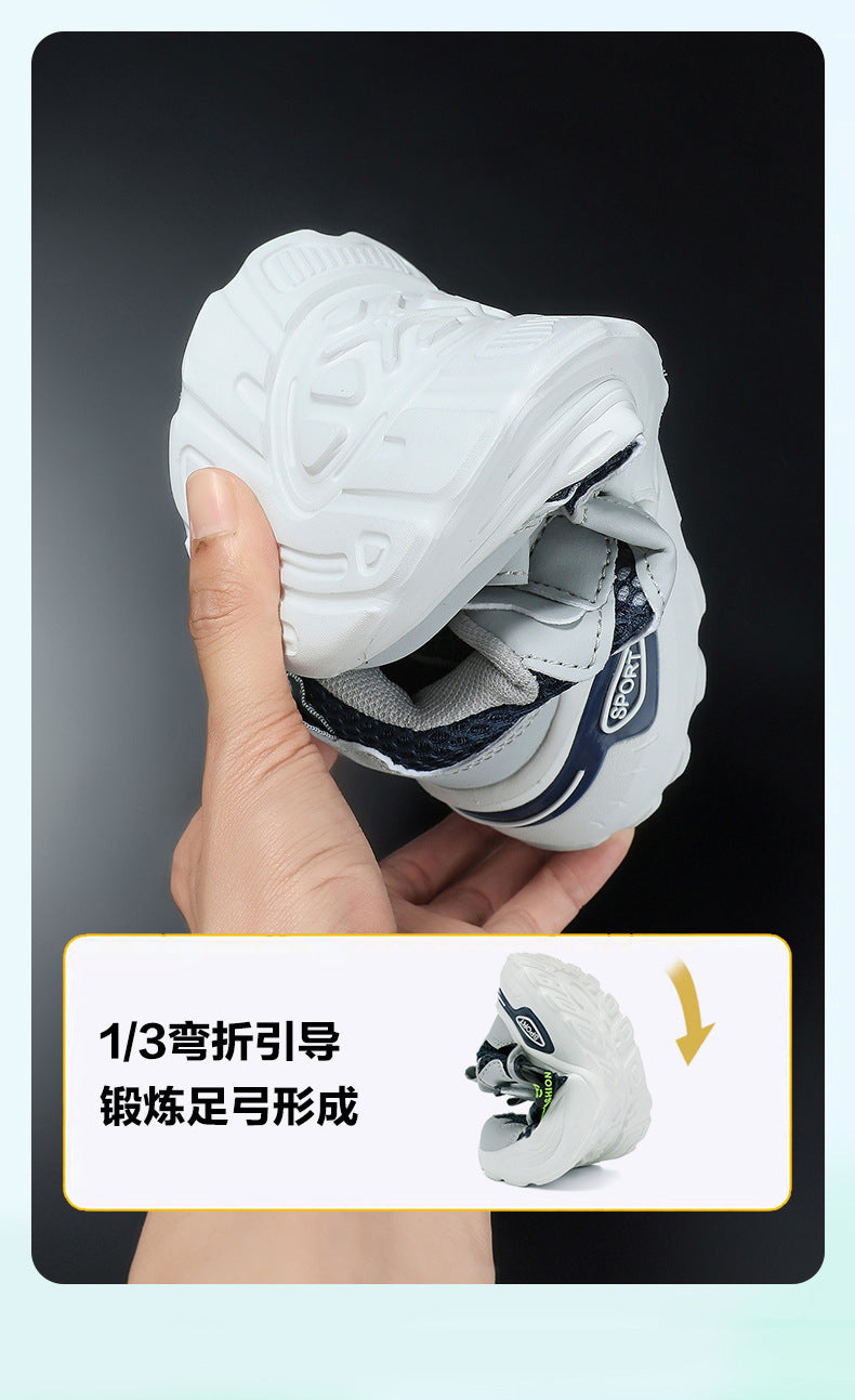 Children's casual shoes breathable single mesh fashion children's shoes2025Spring new style soft sole non-slip wear-resistant elementary school student sneakers