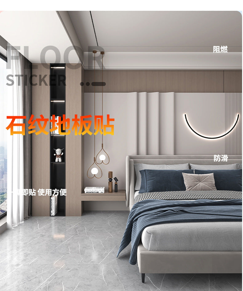 pvc Self-Adhesive Floor Stickers Imitation Tile Flooring Glue Commercial Wear-Resistant Thickened Waterproof Non-Slip Office Special Floor Vinyl