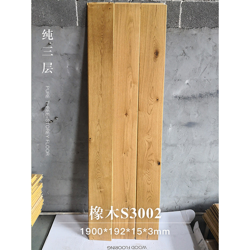 Door-to-Door Installation Old Three-Layer Large Board Pure Three-Layer Solid Wood Floor Oak Log3.0-4.0mm Underfloor Heating