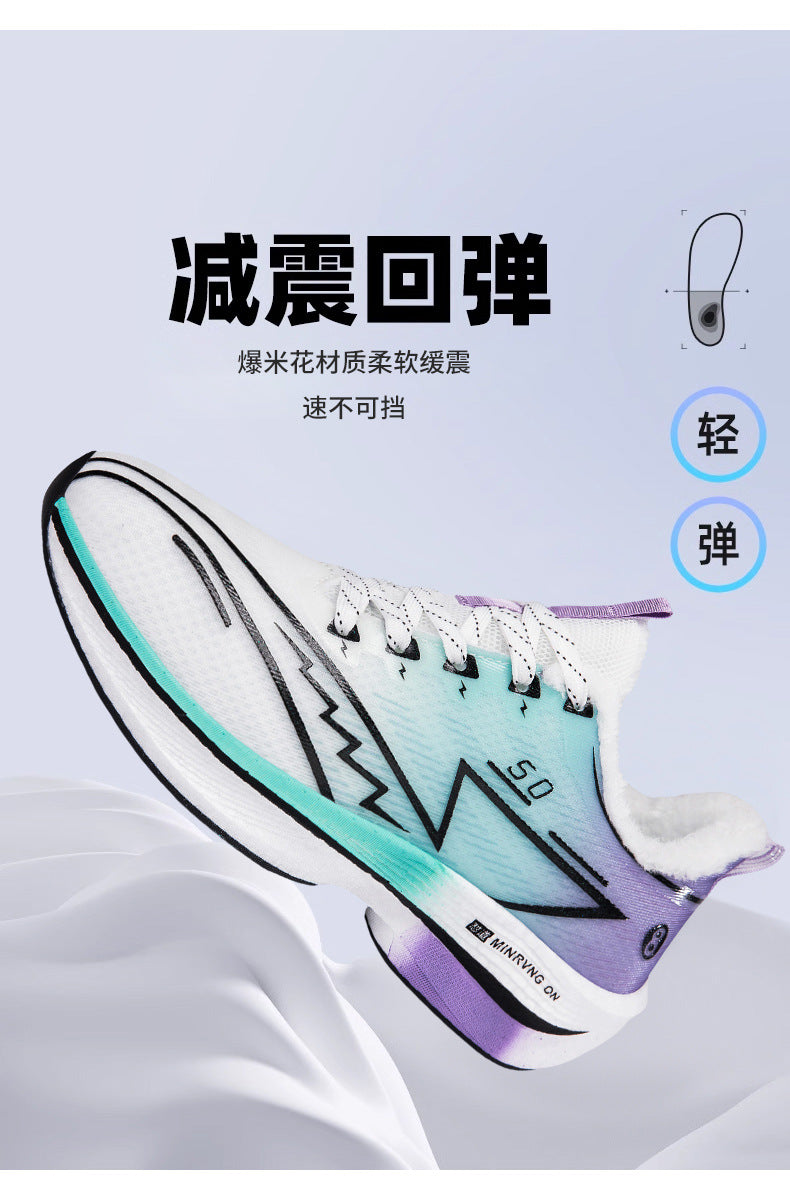 Red Rabbit8PRO Fleece-Lined Warm Running Shoes Outdoor Sports Casual Lightning Men and Women Real Explosive Carbon Plate Anti-Slip Running Shoes