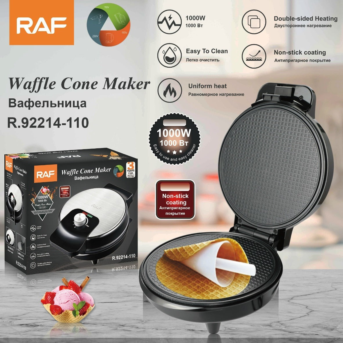 RAF Crepe Maker Pancake Maker Home Use EU Standard Multi-Function US Standard Electric Griddle Breakfast Maker Toaster