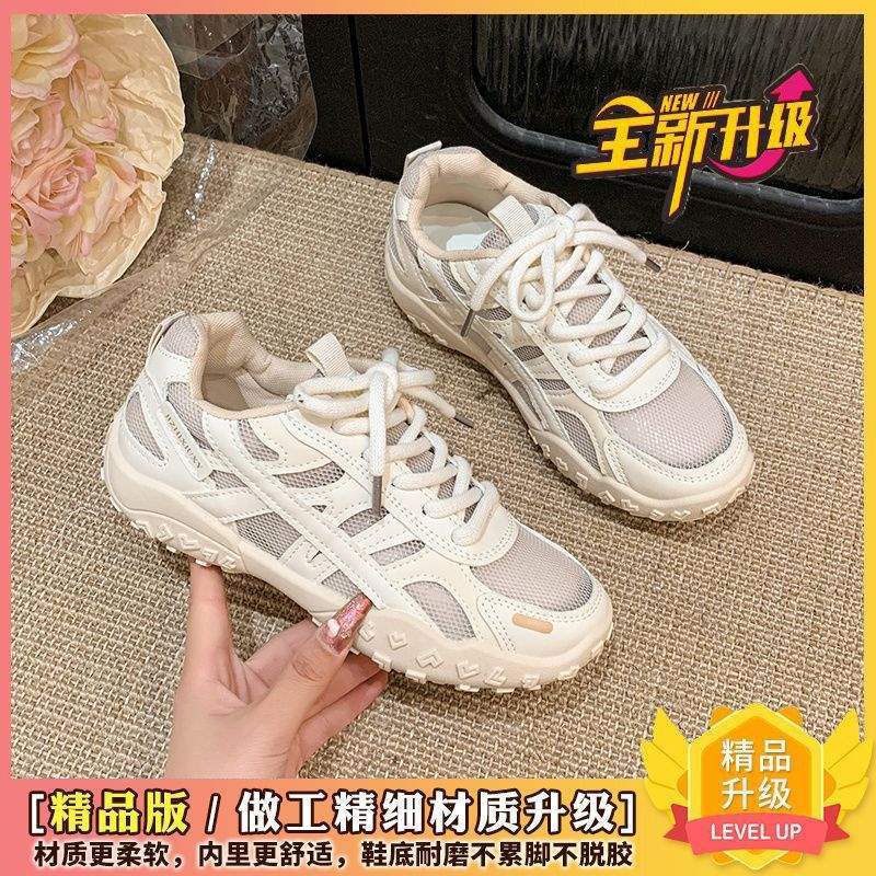 Ultra Soft Sole Korean Style Mesh Inner Height Increase German Training Shoes for Women2025Summer Style Double Shoelaces Slimming Sneakers