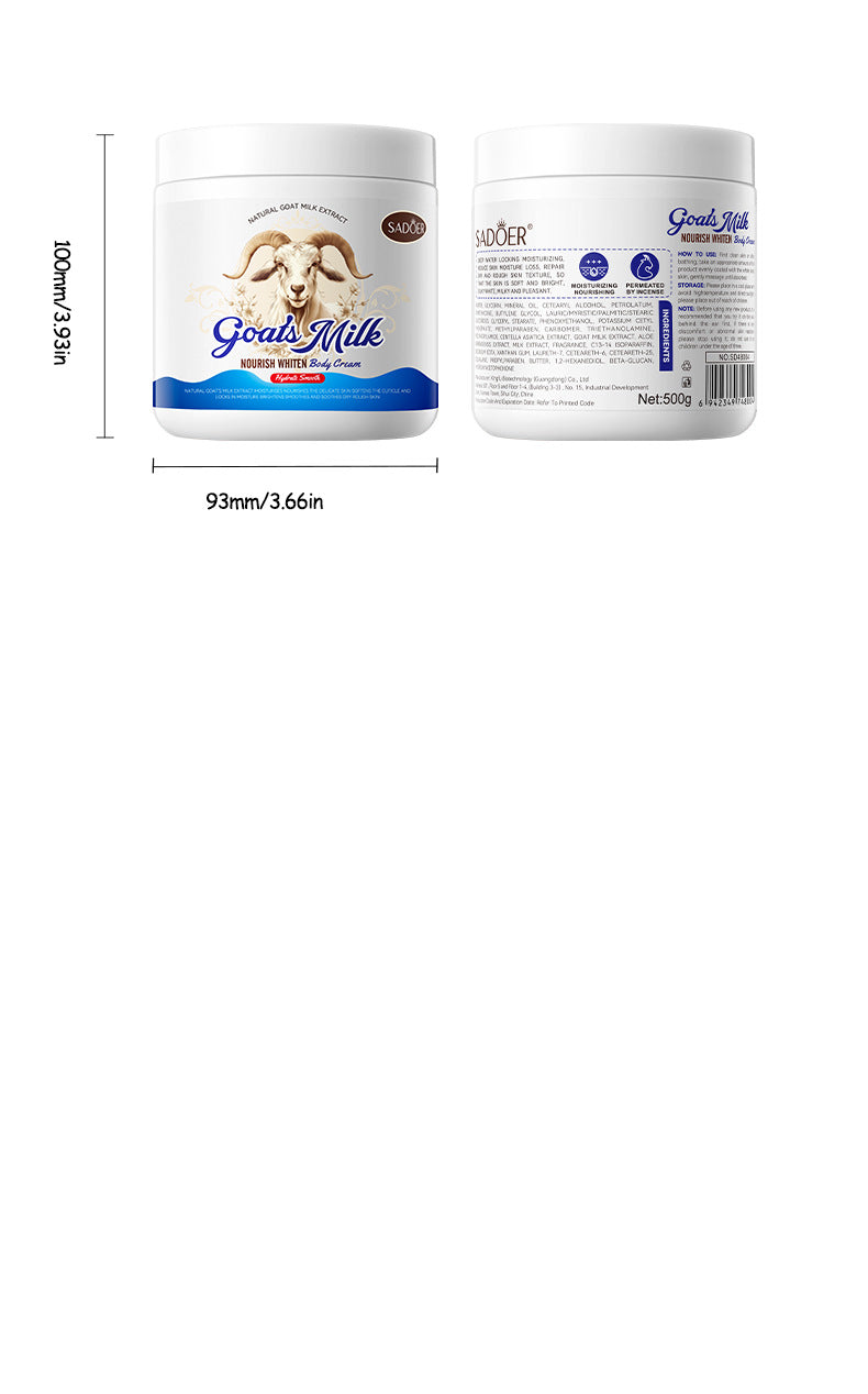 SADOER 山羊奶美白润肤乳 秋冬滋养润肤霜 跨境外贸批发
