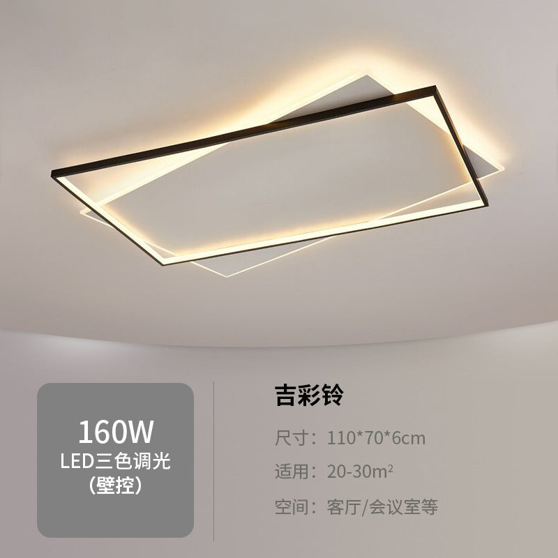 Nordic Lighting Fixtures led Ceiling Lamp2025New Year's Creative Internet Celebrity Master Bedroom Simple Modern Bedroom Lighting Room