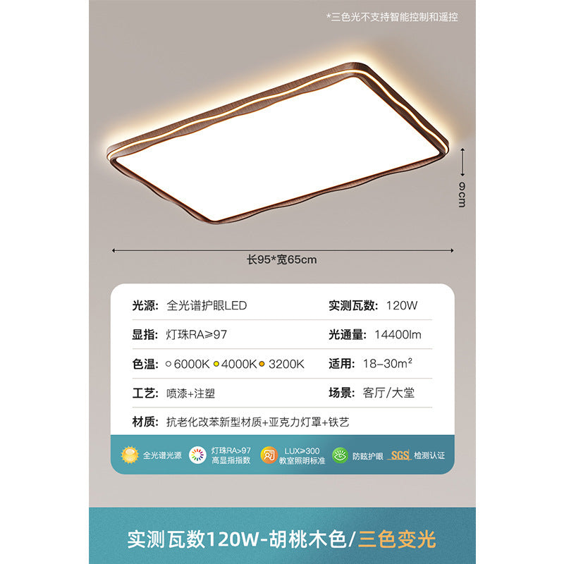 Living Room Main Light New Chinese Style Mid-century Elegant Zhongshan Lighting Whole House2025New Walnut Ceiling Light