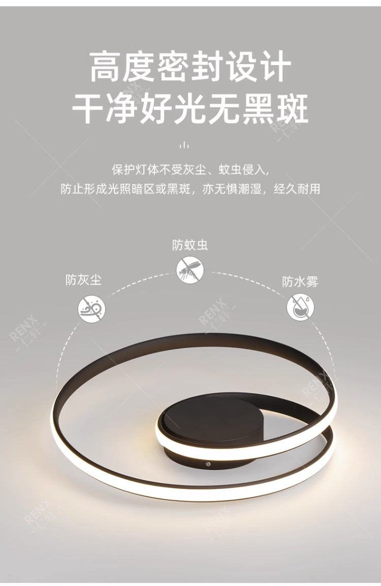 Master Bedroom Light2025New Full Spectrum Eye Protection led Ceiling Lamp Modern Minimalist Internet Celebrity Style Artistic Living Room Lamp