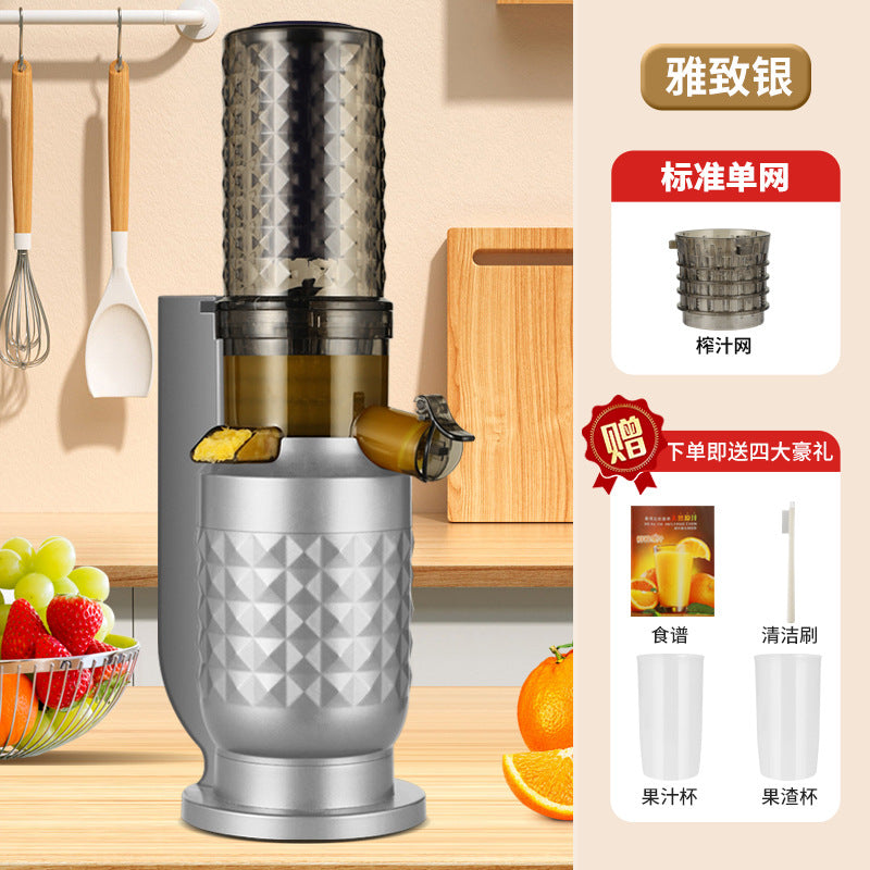 Customized Processing Original Juice Machine Pulp Juice Separation Small Household Blender Silent Fully Automatic Fresh Juice Machine Multi-Functional