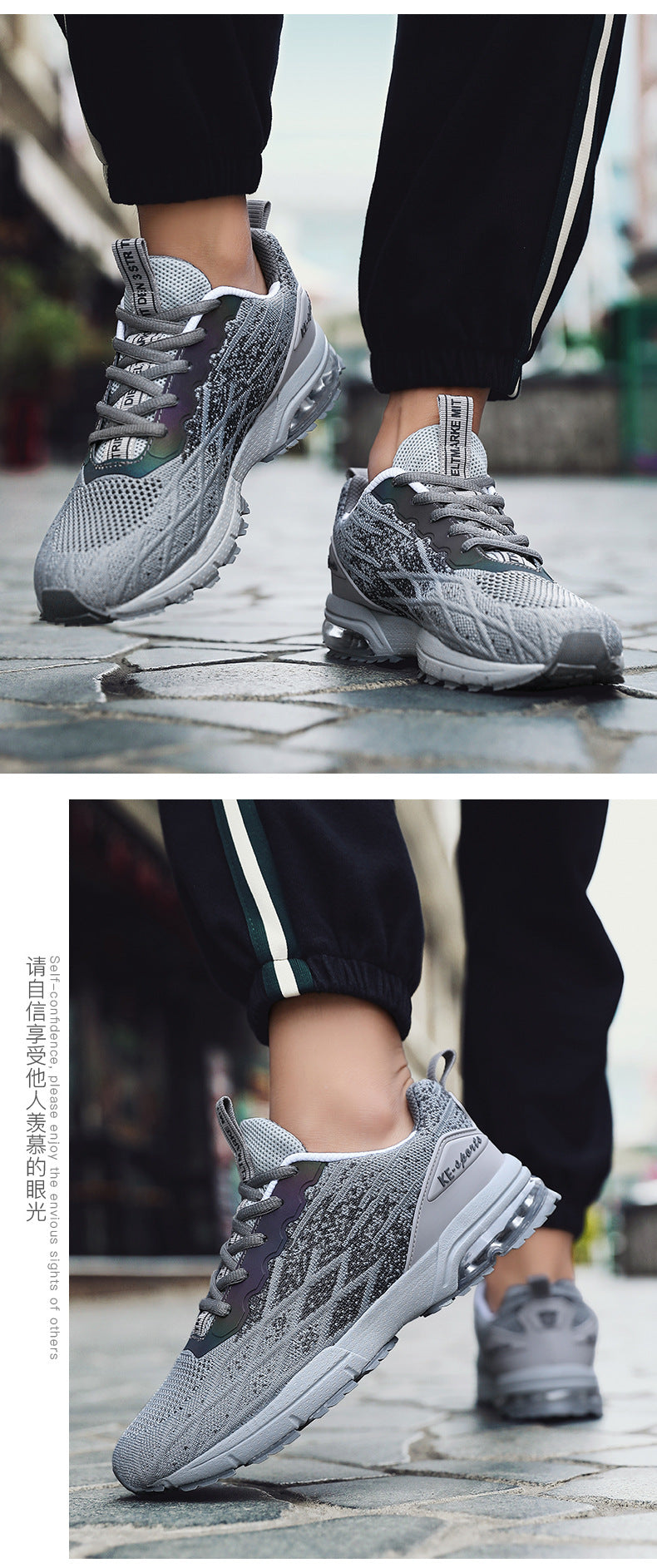 Autumn New Men's Large Size Casual Fashion Running Sneakers Youth Mesh Breathable Trendy Dad Shoes