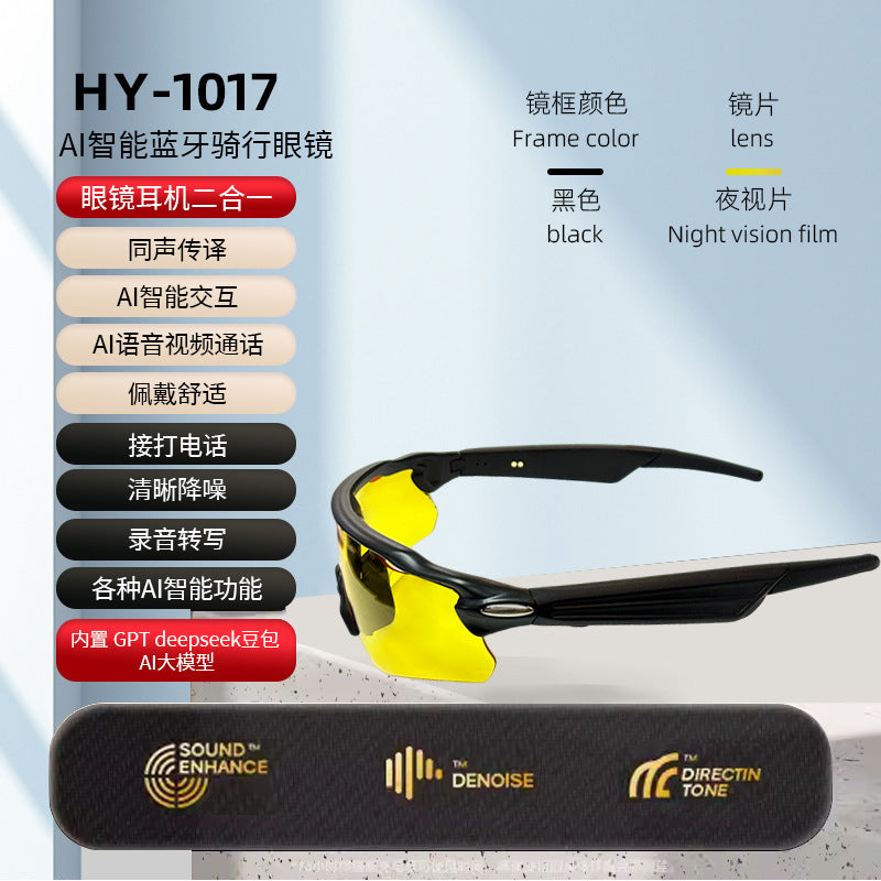 Cycling Smart Glasses Bluetooth ai Translation Listening to Music Calling Windproof Sunproof Outdoor Sports Factory Supply