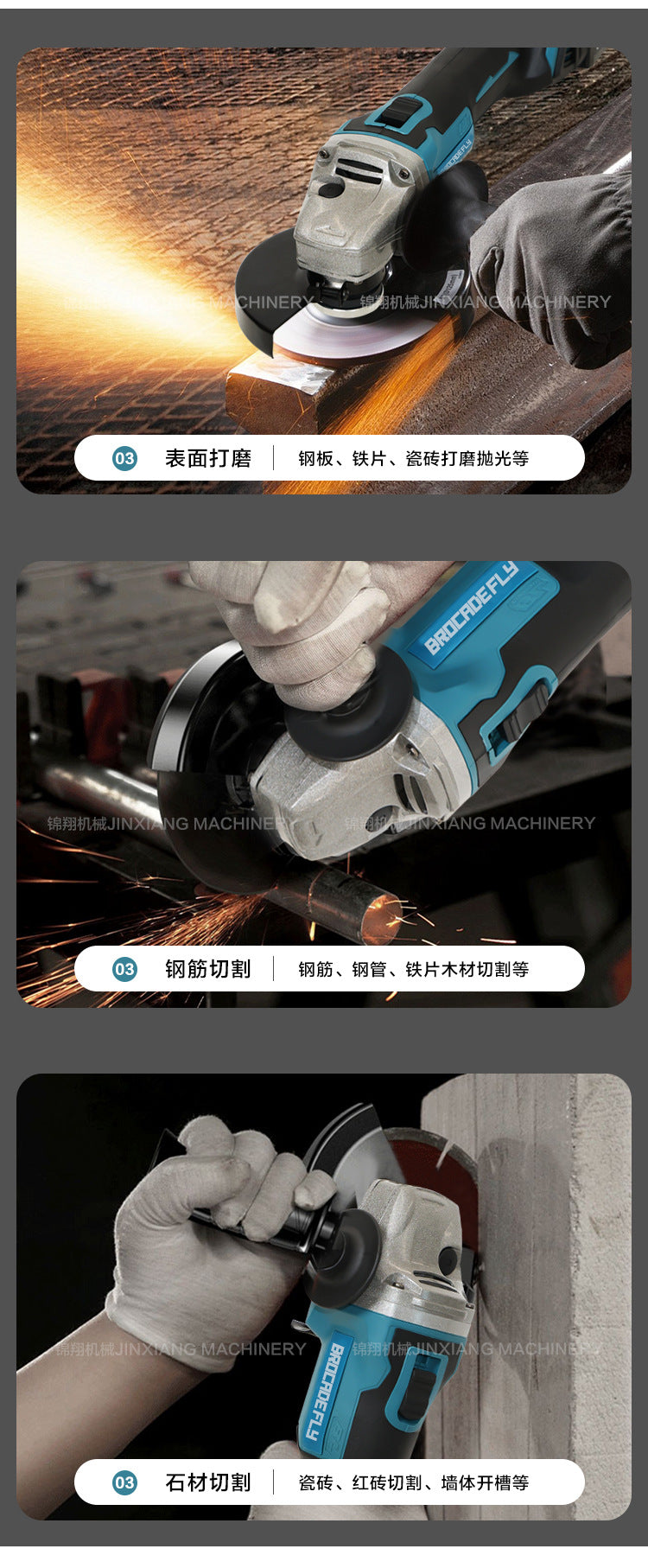 Multifunctional Lithium Battery Brushless Electric Angle Grinder Polisher Cutting Machine Rechargeable Durable Grinding Machine Electric