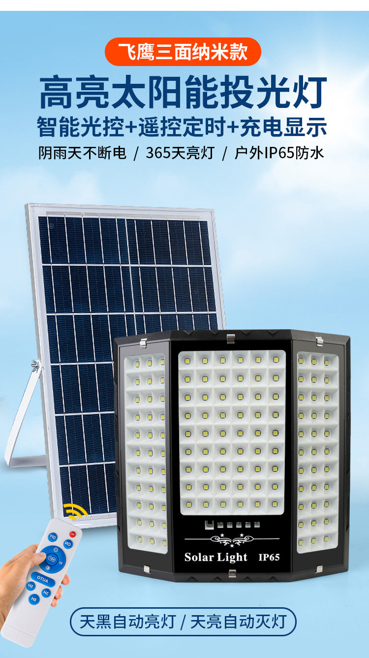 Solar Outdoor Garden Waterproof Split Flood Light, Automatically Charges During the Day and Lights up Automatically at Dusk