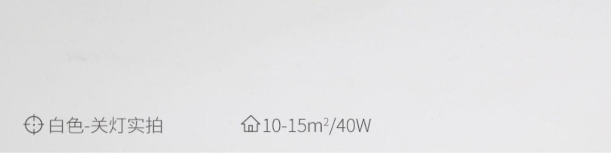 Bedroom Fan Light Electric Fan Intelligent Integrated Ceiling Fan Light Master Bedroom Room Modern Simple Full Spectrum Eye Protection