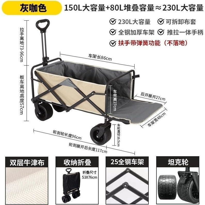 Camping Cart Outdoor Foldable Portable Flatbed Cart with Rear Opening, Liftable Table, and Stall Push Cart