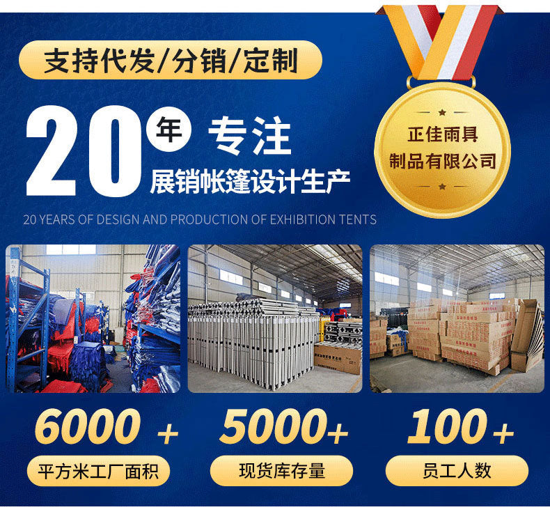 Outdoor Stall Tent Four-Leg Sun Umbrella Four-Corner Large Umbrella Extra Thick Hexagonal Frame Durable Market Sunshade