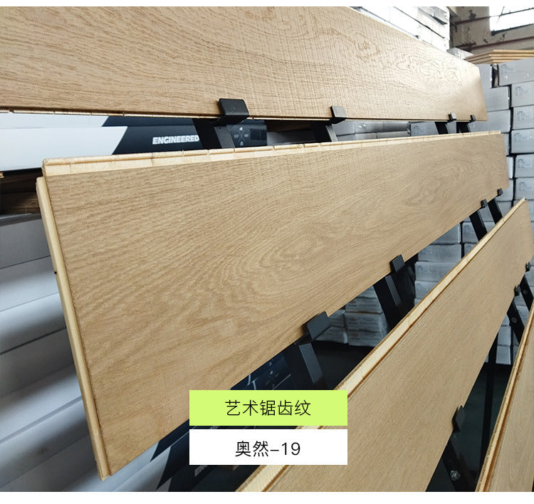 Pure Three-Layer Solid Wood Flooring European Oak Sawtooth Texture Scar Modification Antique Warm Flooring