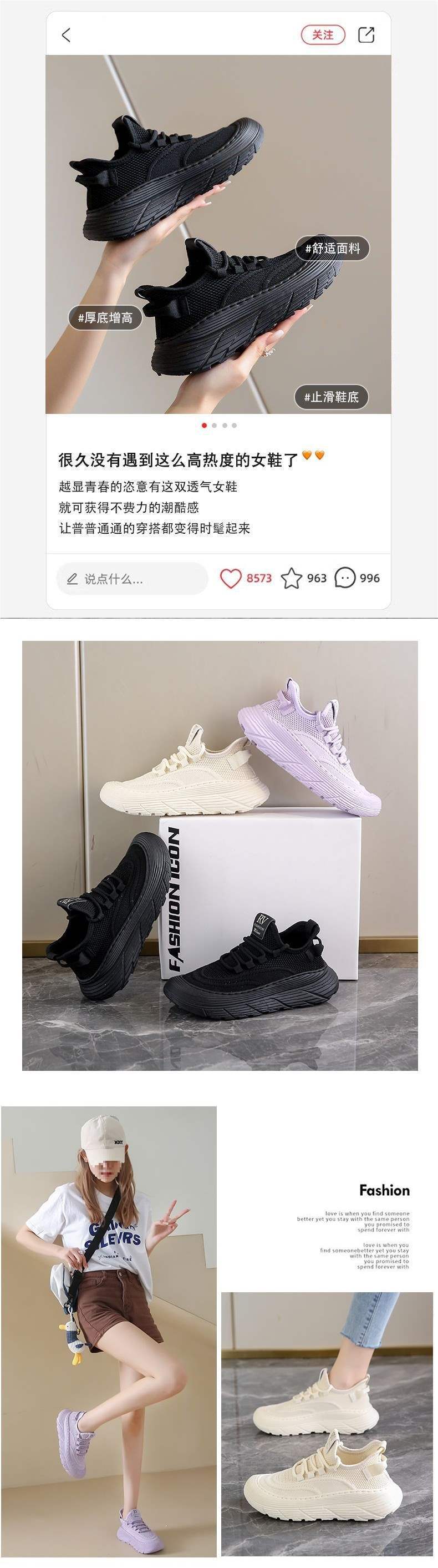 Women's Spring and Autumn New Mesh Running Shoes with Cushioning, Non-Slip Lightweight Breathable Mesh Sneakers