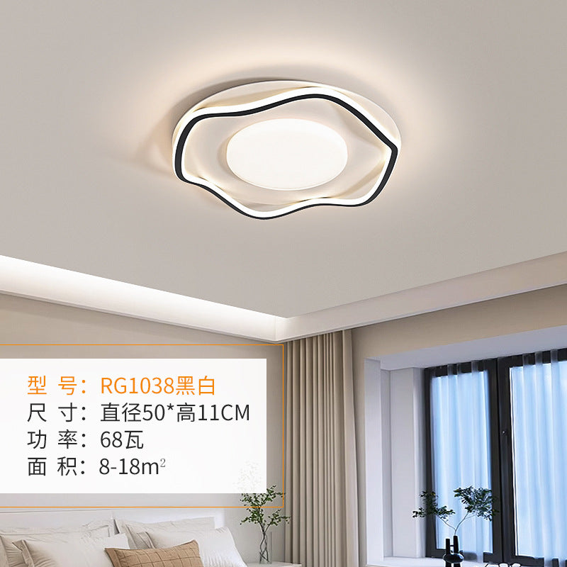 Full Spectrum Eye Protection Smart Lighting Living Room Lamp Ultra-Thin Ultra-Bright Whole House Modern Simple Ceiling Lamp Cream Style