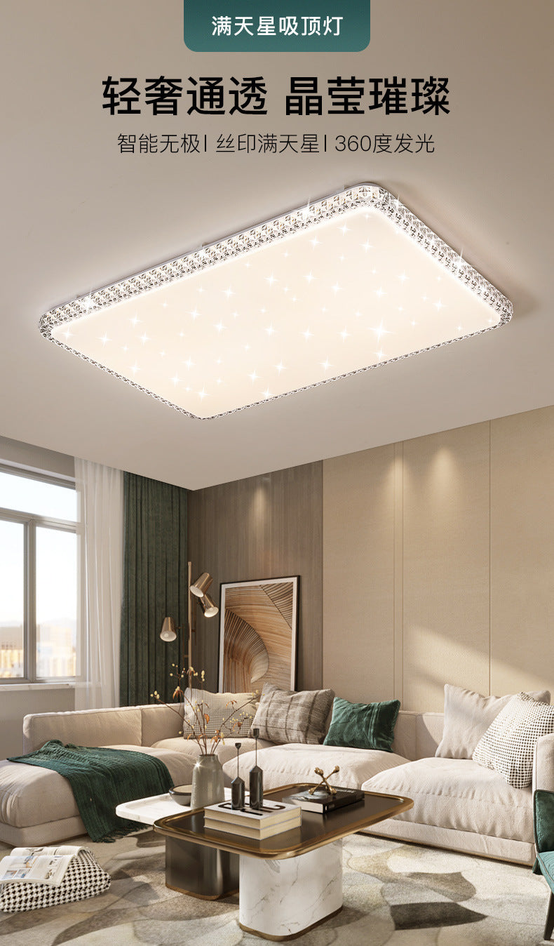 Imitation Crystal New Living Room Lamp LED Ceiling Lamp Master Bedroom Light Fixture Modern Simple Elegant Luxury Hall Main Light