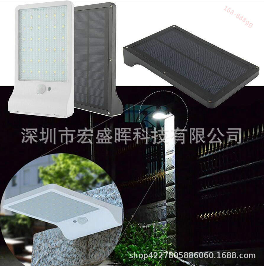 Solar Powered Outdoor LED Solar Human Body Sensor Outdoor Waterproof Courtyard Rural Street Light Garden Wall Lamp