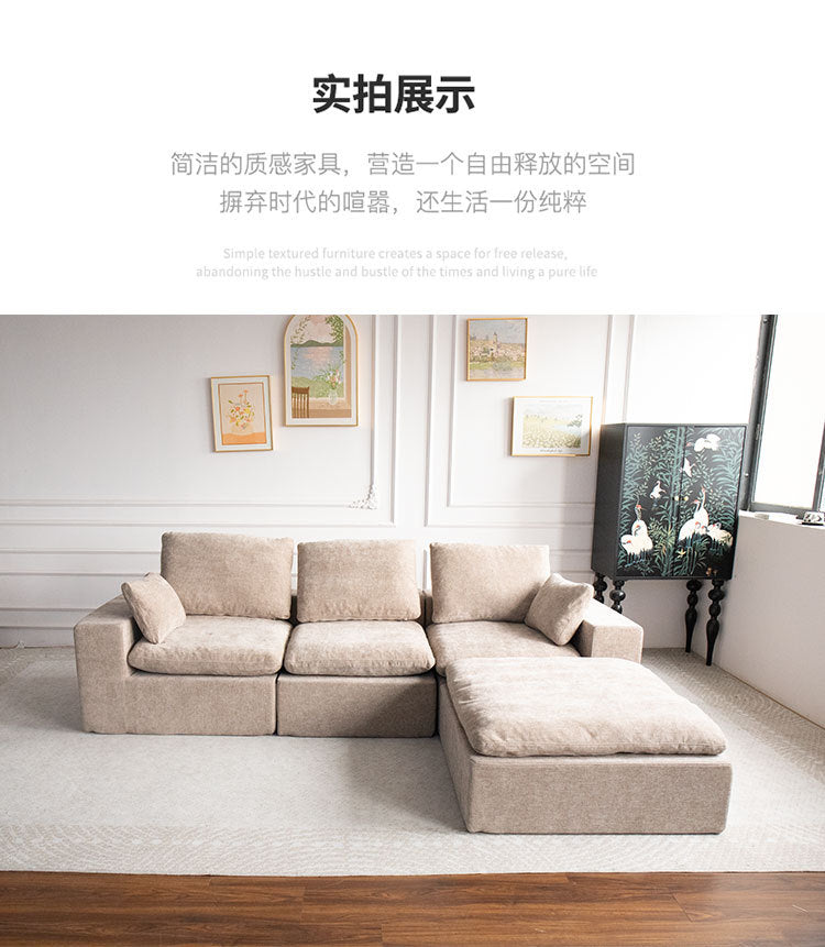 Export Fabric Sofa Module Small Apartment Living Room Two or Three Seater Straight Row Retro Compressed Sofa