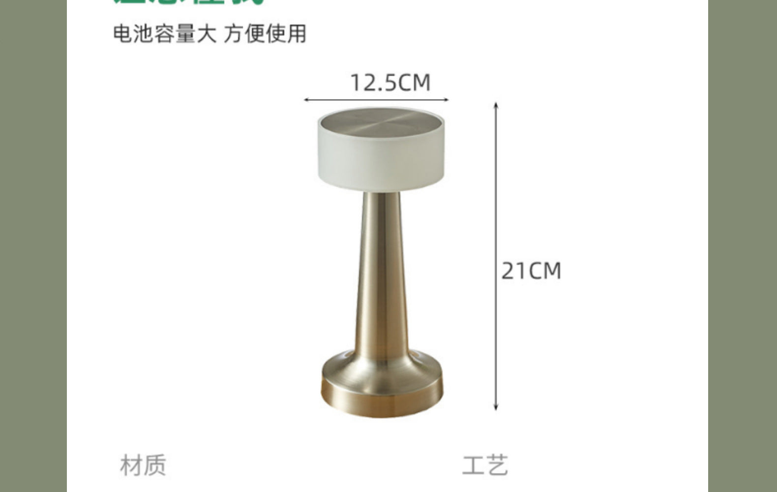 USB Rechargeable Eye Protection Bedside Table Lamp Bar Qingba Hotel Atmosphere Touch Night Light LED Metal Table Lamp