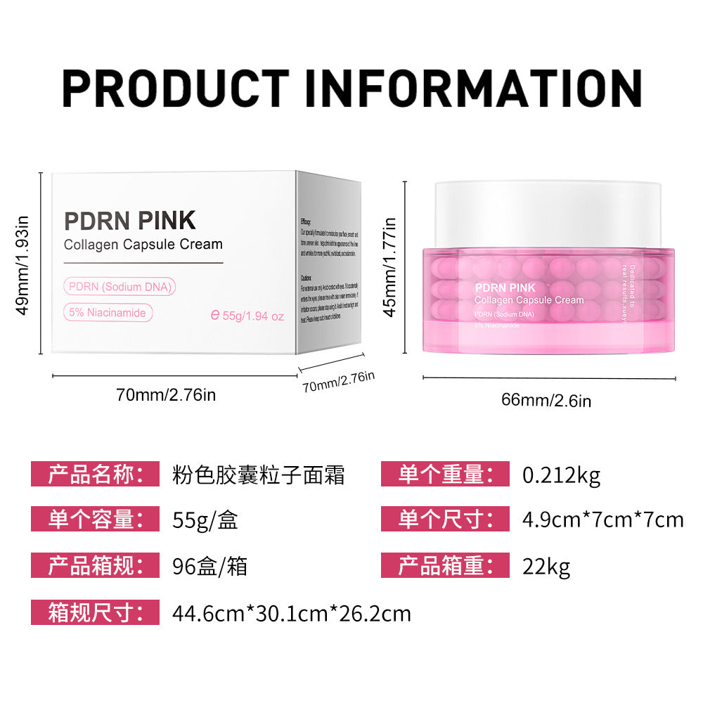 Specially designed Pink Collagen Particle Face Cream Firming Anti-Wrinkle Hydrating Moisturizing Jelly Face Cream logo